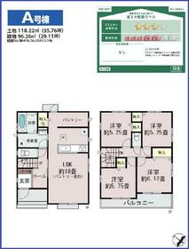 千葉県千葉市若葉区千城台北１丁目