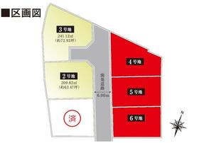 徳島県板野郡藍住町住吉字神蔵