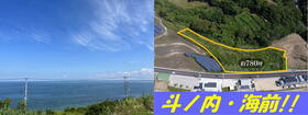 兵庫県淡路市斗ノ内