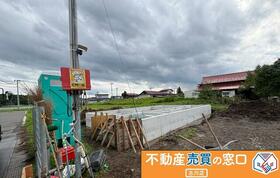 岩手県一関市赤荻字亀田