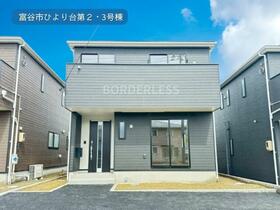 宮城県富谷市ひより台１丁目