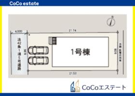 佐賀県佐賀市多布施４丁目