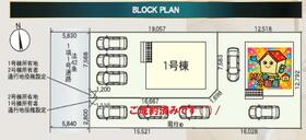 静岡県掛川市宮脇１丁目
