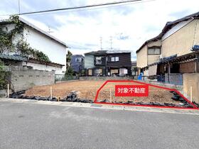 京都府宇治市神明宮東