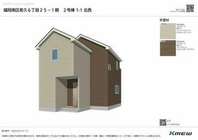福岡県福岡市南区若久６丁目