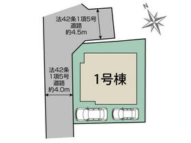 神奈川県相模原市中央区横山６丁目