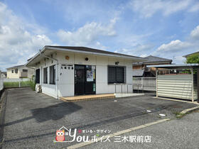 兵庫県三木市大塚２丁目