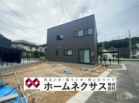 広島県尾道市西藤町