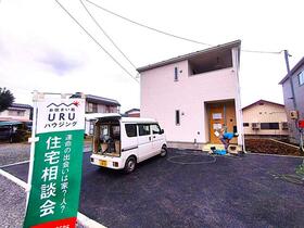 岩手県一関市字要害