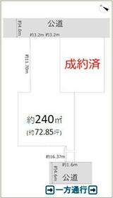 静岡県静岡市駿河区石田１丁目