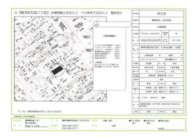 静岡県静岡市駿河区石田２丁目