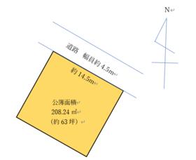 三重県四日市市あがたが丘１丁目
