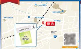 高知県香美市土佐山田町百石町1丁目