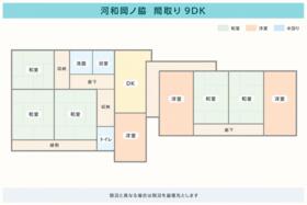 愛知県知多郡美浜町大字河和字岡ノ脇