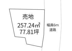 群馬県高崎市高浜町