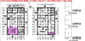 福岡県古賀市中央6丁目