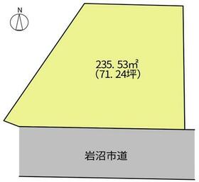 宮城県岩沼市二木１丁目