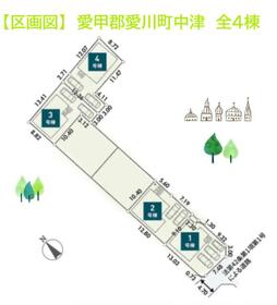 神奈川県愛甲郡愛川町中津
