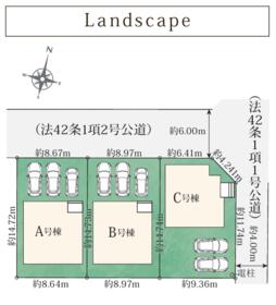 静岡県藤枝市志太４丁目