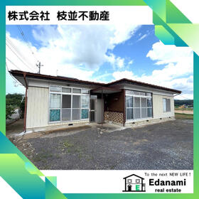 福島県石川郡玉川村大字竜崎字原作田
