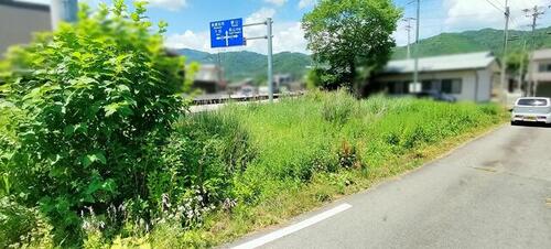 Land, 岐阜県 高山市