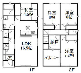 滋賀県東近江市五個荘簗瀬町