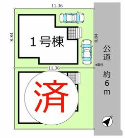 埼玉県八潮市大字鶴ケ曽根