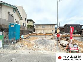 静岡県浜松市中央区半田山２丁目