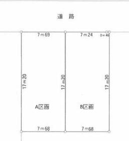 神奈川県平塚市四之宮1丁目