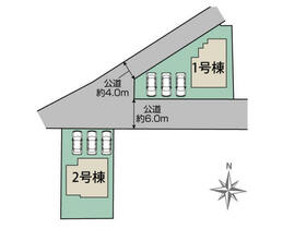 群馬県前橋市上新田町