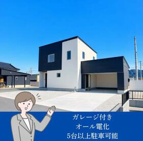 山口県防府市大字新田