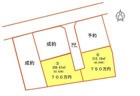 群馬県渋川市八木原