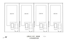 大阪府大阪狭山市大野台5丁目