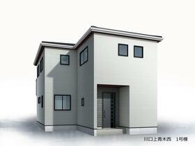 埼玉県川口市上青木西３丁目