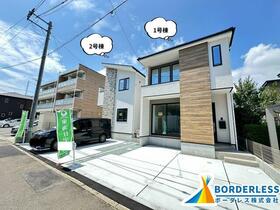 宮城県仙台市若林区中倉１丁目