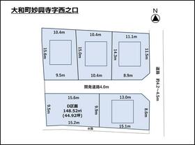 愛知県一宮市大和町妙興寺字西之口