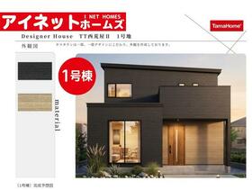 富山県富山市西荒屋