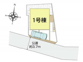 東京都調布市多摩川３丁目