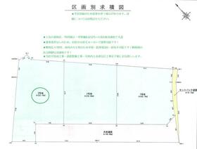 福岡県行橋市南泉２丁目