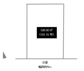 愛知県春日井市高森台２丁目