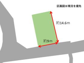 山口県周南市羽島１丁目