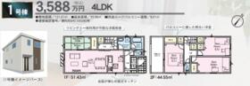 福岡県北九州市小倉北区井堀４丁目