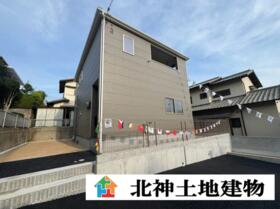 兵庫県神戸市北区星和台２丁目