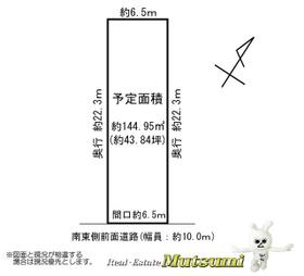 愛知県岡崎市中島東町３丁目