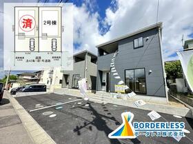 宮城県仙台市泉区向陽台３丁目