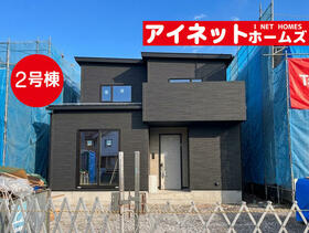 富山県富山市西荒屋