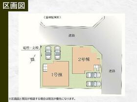 埼玉県越谷市東越谷10丁目