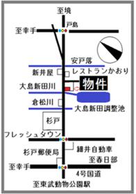 埼玉県幸手市大字戸島