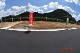 長崎県佐世保市花高４丁目