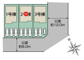 北海道札幌市東区伏古七条４丁目